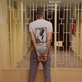 أمن الدولة يوقف شخصًا للاشتباه بتواصله مع إسرائيل
