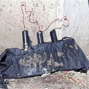 ما حقيقة العثور على حزام ناسف في طرابلس؟