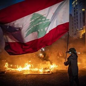 قيادات أمنية تتخوف من أن يتدحرج الوضع في لبنان نحو الأسوأ