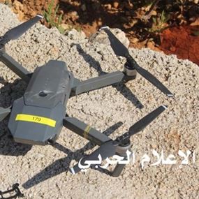 حزب الله ينشر صور الطائرة المسيرة الاسرائيلية التي اسقطها