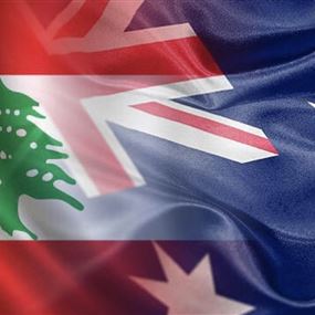 أستراليا لرعاياها في لبنان: اعلموا أن أزمة قد تحد من الطيران المدني!