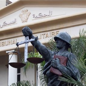 المحكمة العسكرية إختتمت محاكمة المتهمين بتفجيري برج البراجنة