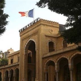 السفارة الفرنسية تدعو رعاياها لتجنب احدى مناطق الشوف