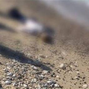 جثة مجهولة الهوية على شاطئ جونية