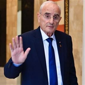 منسى: لبنان ذاهب نحو مفاوضات غير مباشرة مع إسرائيل...