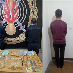 توقيف سوريين سرقوا مبلغ مالي ومجوهرات من منزل في النقاش