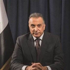 بمسيّرة مفخخة.. محاولة إغتيال رئيس الوزراء العراقي! (فيديو)