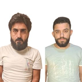 هل وقعتم ضحية 