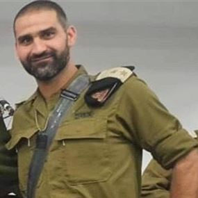 مقتل مقدم في الجيش الإسرائيلي خلال مواجهة على الحدود اللبنانية