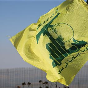 حزب الله يتبنى عملية استهداف آليات عسكرية إسرائيلية
